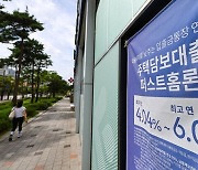 대출금리 하락에… 5대 은행, 가계 예대금리차 두달 연속 축소