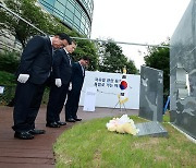 통일전망대에 ‘탈북민 기림비’… “통일의 미래 전하는 희망의 공간 되길”