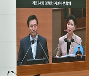 최재란 서울시의원 “서울시민 절반 이상 이승만기념관 건립 반대...오세훈 시장, 입장 밝혀야”