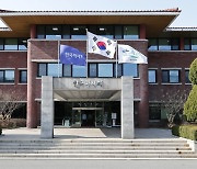 마사회, 2024년 체험형 청년인턴 모집 [경마]