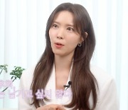 '백도빈♥' 정시아 "아이들에 희생? 가족과 함께일 때 행복"..흐뭇 미소