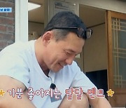 황정민, 덱스 플러팅 맛봤다 "순간 혹했어"[언니네 산지직송][별별TV]