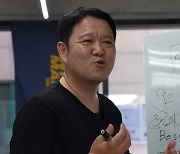 '인하대 영문과' 김구라, 과거 개그맨 '학력 제한' 有... "전문대졸 이상"