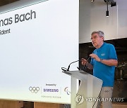 삼성전자, IOC 홈페이지에 디지털 커뮤니티 개설