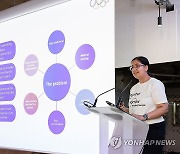 삼성전자, IOC 홈페이지에 디지털 커뮤니티 개설