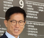 답변하는 김문수 후보자