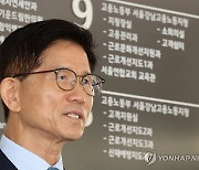 김문수 "무조건 '반노동' 딱지 안돼…근로기준법 확대 필요"