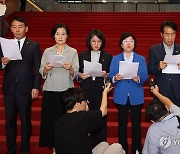 [속보] 野 발의 이진숙 방통위원장 탄핵안 국회 본회의 보고