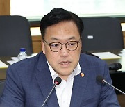 김병환 금융위원장, 새출발기금 간담회