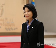 임명장 수여식 참석한 이진숙 방송통신위원장