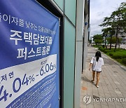 지난달 5대 은행 가계대출 7.2조원↑…3년 3개월 만에 최대폭