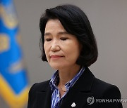 임명장 수여식 기다리는 이진숙 방송통신위원장