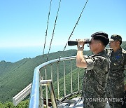 이영수 공군참모총장, 방공관제부대 점검