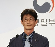 한적, 대북 수해 지원 발표