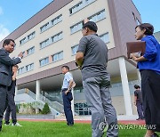 신경호 강원교육감, 춘천 신동초교 이전 공사 현장 점검