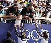 Paris Olympics Rowing