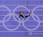 Paris Olympics Athletics