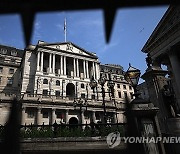 BRITAIN BANK OF ENGLAND INTEREST RATES