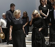 GREECE FORMER ROYAL FUNERAL