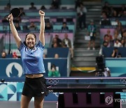 [올림픽] 신유빈 20년 만의 탁구 단식 4강…이은지는 배영 200ｍ 준결승