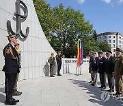 POLAND WARSAW UPRISING ANNIVERSARY