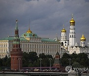 Russia Kremlin