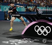 Paris Olympics Table Tennis