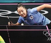 (PARIS2024)FRANCE-PARIS-OLY-TABLE TENNIS