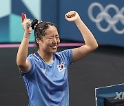 (PARIS2024)FRANCE-PARIS-OLY-TABLE TENNIS