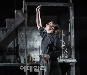 K뮤지컬 새 역사…'마리 퀴리', 英웨스트엔드 초연 성황리에 마쳐