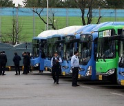 수원역 환승센터에서 버스끼리 충돌...7명 부상