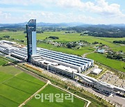 대한전선 "HVDC 해저케이블 핵심 공급 기업으로 도약"