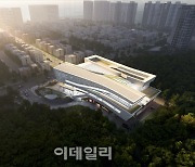 과천지정타 도서관 건립 본궤도, 실시설계용역 착수