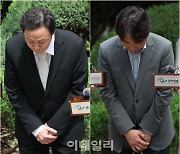 "한달 생명줄" 연장한 티메프…자금 조달·M&A 갈 길 바쁜 '독자 생존'