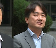 법원, 티몬·위메프 회생 절차 앞서 '자율 구조조정' 승인