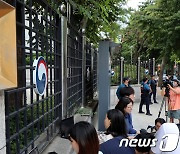 '출장 중 뇌출혈' 외교부 국장, 끝내 면직…질병 휴직 5년 만료