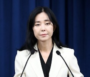 대통령실 "이진숙 탄핵안, 야당 일방처리에 깊은 유감"