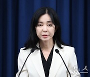 대통령실 "이진숙 탄핵안, 야당 일방처리에 깊은 유감"