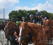 올림픽 치안 강화 위한 유럽 합동 기마경찰