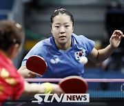 [파리PICK] '아직은 단단한 中 벽' 신유빈, 세계 4위에 져 韓 최초 결승 진출 좌절