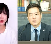 [종합]쯔양 "성폭행으로 임신중절"vs가세연 "명의도용 모를수 없어"..꼬리무는 진흙탕 싸움