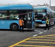 수원역 환승센터에서 버스끼리 충돌...7명 경상