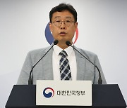 [특징주] 코로나19 재확산에 진단키트株 강세… 수젠텍 19% 급등