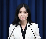 대통령실 “野 이진숙 방통위원장 탄핵, 깊은 유감... 반헌법적 행태”