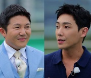 이준·조세호, '1박2일' 첫 녹화…제작진 "남다른 적응력 감탄"