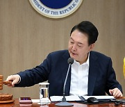 尹대통령, 노경필·박영재 신임 대법관 임명안 재가