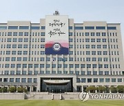 [속보] 윤대통령, 김문수 후임에 권기섭, 산업 1차관에 박성택 내정