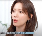 “40대 피부 맞아?” 배우 정시아, 윤기 나는 물광 피부 비결 뭔가 보니…