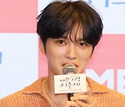 ‘나쁜 기억 지우개’ 김재중 “TV 출연 굉장히 행복…부모님도 자랑”