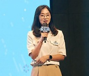 '女 리더' 장지은 SK하이닉스 부사장의 키워드는 "혁신"